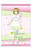 [Love Live! School Idol Project] A2 Tapestry 9th Anniversary Hanayo Koizumi (Anime Toy)