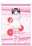 [Love Live! School Idol Project] A2 Tapestry 9th Anniversary Nico Yazawa (Anime Toy)