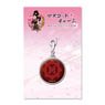 Touken Ranbu Mascot Charm (Crest) 78: Hizen Tadahiro (Anime Toy)