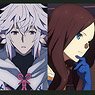 Fate/Grand Order -絶対魔獣戦線バビロニア- トレーディングキャラケーブルカバーコレクション (9個セット) (キャラクターグッズ)