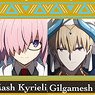 Fate/Grand Order - Absolute Demon Battlefront: Babylonia Trading Print Rubber Key Ring Vol.1 (Set of 9) (Anime Toy)