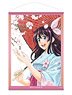 Project Sakura Wars Sakura Amamiya B2 Tapestry (Anime Toy)