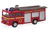 Fire Engine (Red) Best of British (Diecast Car)