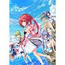[Summer Pockets Reflection Blue] B2 Tapestry (Anime Toy)