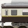 Kintetsu Series 2013 Sightseeing Train `Tsudoi` After Renewal Three Car Formation Set (w/Motor) (3-Car Set) (Pre-colored Completed) (Model Train)