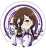 Rifle is Beautiful Rubber Mat Coaster [Izumi Shibusawa] (Anime Toy)