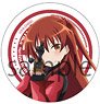 Rifle is Beautiful Rubber Mat Coaster [Erika Meinohama] (Anime Toy)