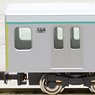 Tokyu Series 2020 (Den-en Toshi Line, New Logo) Additional Four Middle Car Set A (without Motor) (Add-on 4-Car Set) (Pre-colored Completed) (Model Train)