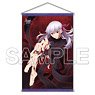 [Fate/stay night: Heaven`s Feel] B2 Tapestry (Anime Toy)