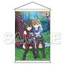 [Bofuri: I Don`t Want to Get Hurt, so I`ll Max Out My Defense.] B2 Tapestry (Anime Toy)