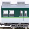 Keihan Series2400 (First Edition, 2451 Formation, New Color) Additional Three Middle Car Set (without Motor) (Add-on 3-Car Set) (Pre-colored Completed) (Model Train)
