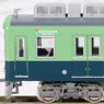 Keihan Series2400 (Second Edition, 2456 Formation, Old Color) Standard Four Car Formation Set (w/Motor) (Basic 4-Car Set) (Pre-colored Completed) (Model Train)