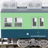 Keihan Series2400 (Second Edition, 2456 Formation, Old Color) Additional Three Middle Car Set (without Motor) (Add-on 3-Car Set) (Pre-colored Completed) (Model Train)