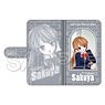 [Sister Princess] Vtuber Sakuya Notebook Type Smart Phone Case (Anime Toy)