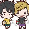 Nitotan Haikyu!! All Japan Youth Training Camp Rubber Mascot (Set of 6) (Anime Toy)