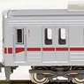 Tobu Type 10030 Renewaled Car (Tobu Skytree Line, Car Number Selectable) Four Car Formation Set (without Motor) (4-Car Set) (Pre-colored Completed) (Model Train)