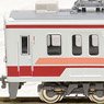 Yagan Railway Series 6050 (Double Pantograph, 61101 Formation + 61103 Formation) Four Car Formation Set (w/Motor) (4-Car Set) (Pre-colored Completed) (Model Train)