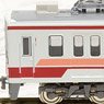 Yagan Railway Series 6050 (Double Pantograph, 61102 Formation) Additional Two Lead Car Set (without Motor) (Add-on 2-Car Set) (Pre-colored Completed) (Model Train)