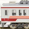 Aizu Railway Series 6050 (Double Pantograph) Two Car Formation Set (w/Motor) (2-Car Set) (Pre-colored Completed) (Model Train)