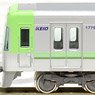 Keio Series 1000 (5th Edition, Light Green) Five Car Formation Set (w/Motor) (5-Car Set) (Pre-colored Completed) (Model Train)