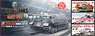 World of Tanks Ferdinand SP Ver. (Plastic model)