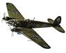 ハインケル He111 H-2 1H+JA Stab./KG26 1939.10.28 `The Humbie Heinkel` (完成品飛行機)