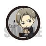 Gyugyutto Can Badge Twittering Birds Never Fly The clouds gather Yashiro (Anime Toy)