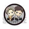 Gyugyutto Can Badge Twittering Birds Never Fly The clouds gather Yashiro & Doumeki (Anime Toy)