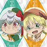 [Made in Abyss the Movie: Dawn of the Deep Soul] [Especially Illustrated] Usagiza Nanachi Trading Acrylic Key Ring Vol.3 (Set of 10) (Anime Toy)