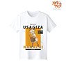 [Made in Abyss the Movie: Dawn of the Deep Soul] [Especially Illustrated] Usagiza Nanachi Riko Vol.3 T-Shirt Mens S (Anime Toy)