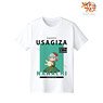 [Made in Abyss the Movie: Dawn of the Deep Soul] [Especially Illustrated] Usagiza Nanachi Prushka Vol.3 T-Shirt Mens S (Anime Toy)