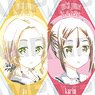 [Yuki Yuna is a Hero: The Wasio Sumi Chapter/Hero Chapter] Trading Ani-Art Acrylic Key Ring (Set of 8) (Anime Toy)