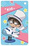 Detective Conan Deformed Clear Pass Case (Vehicle) Kid (Anime Toy)