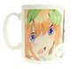 The Quintessential Quintuplets Mug Cup Yotsuba (Anime Toy)