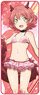 Kemono Michi: Rise Up [Especially Illustrated] Lyctron Bath Towel (Anime Toy)