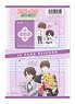 Sekai-ichi Hatsukoi: Propose-hen IC Card Sticker Set 02 Yoshiyuki Hatori & Chiaki Yoshino (Anime Toy)