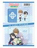 Sekai-ichi Hatsukoi: Propose-hen IC Card Sticker Set 03 Kou Yukina & Shota Kisa (Anime Toy)