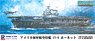 アメリカ海軍 空母 CV-8 ホーネット 日本海軍 夕雲型駆逐艦 巻雲 付き (プラモデル)