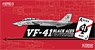 US Navy F-14A VF-41 `Black Aces` (Plastic model)