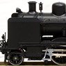 8620 Tohoku Specification (Model Train)