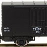 【特別企画品】 花輪線貨物列車 8両セット (8両セット) (鉄道模型)