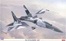 Su-35 Flanker`UAV` (Plastic model)