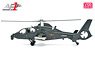 People`s Liberation Army Black Whirlwind (Z-19) (Pre-built Aircraft)