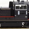 DE10 J.R. Kyushu Specification (Model Train)