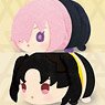 Mochimochi Mascot Mini [Fate/Grand Order - Absolute Demon Battlefront: Babylonia] (Set of 9) (Anime Toy)
