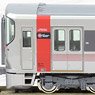 Series 227-0 `Red Wing` Two Car Set (2-Car Set) (Model Train)