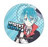 TV Anime [A Destructive God Sits Next to Me] Leather Badge 04 Hibiki Kimiya (Anime Toy)