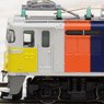 EF81 Cassiopeia Color (Model Train)