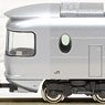 Series E26 `Cassiopeia` Standard Six Car Set (Basic 6-Car Set) (Model Train)