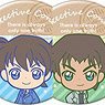 Detective Conan Ponipo Trading Can Badge Vol.1 (Set of 8) (Anime Toy)